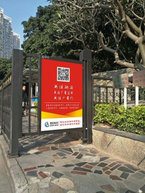 美姑县人行通道喷塑广告单门
