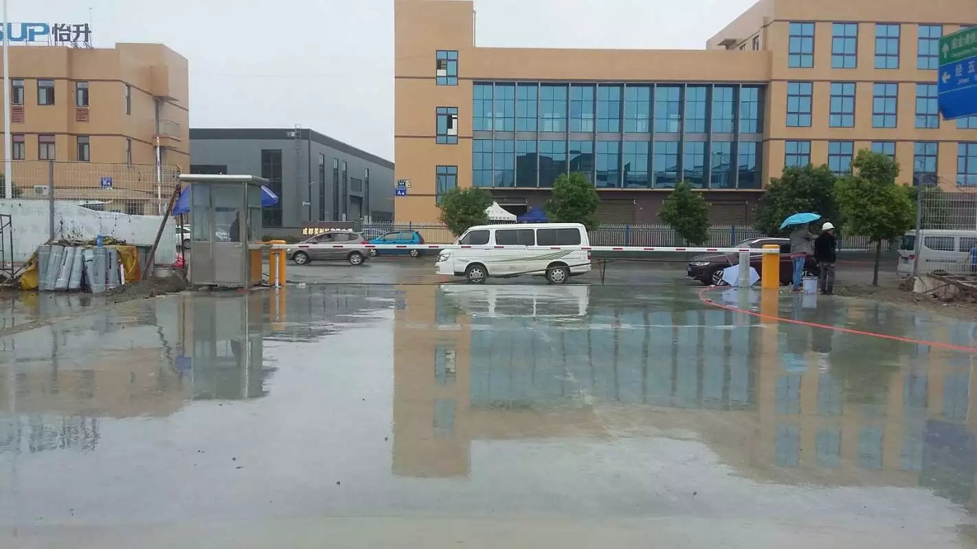美姑县美姑县成都市物流公司道闸